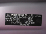 県内の少し離れた店舗にある場合でも、お近くの店舗にてどのお車もご購入頂けますのでご安心ください。