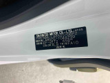 販売は岐阜県在住の方が条件になります!卸売不可