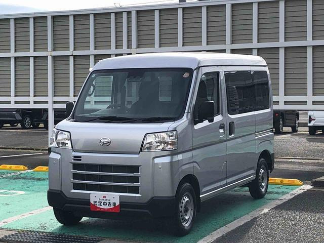 ダイハツ ハイゼットカーゴ 