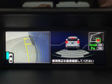 ◆【お問い合わせください】写真の内容に関してやおクルマ購入までの流れなどご不明点、ご質問等がございましたらお気軽にガリバー店舗までお問い合わせください。