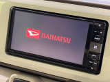 【純正ナビ】人気の純正ナビを装備。オーディオ機能も充実しており、Bluetooth接続すればお持ちのスマホやMP3プレイヤーの音楽を再生可能!毎日の運転がさらに楽しくなります!!