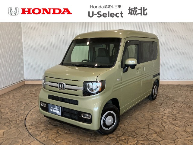 ホンダ N-VAN 