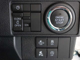 ダイハツの衝突被害軽減ブレーキ「スマートアシスト」を搭載しています。