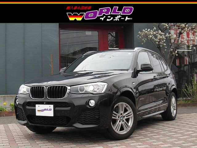 X3 xドライブ20d Mスポーツ ディーゼル 4WD