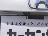 バックカメラ付きです。