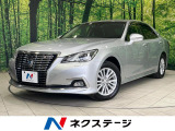 4WD 純正8型ナビ バックカメラ 寒冷地仕様 セーフティセンス