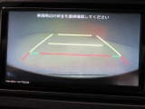 中古車は一物一価、同じようなお車でも、整備状況、外内装の状態など様々です。