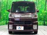 弊社では、全車『修復歴なし』のお車のみ取り扱っております。専任バイヤーによる厳選した仕入れの後、入庫後の車両チェックを行い、ネクステージが認定した高品質な中古車をご提供しております。