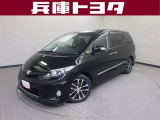 掲載中の車両は商談中や売約済みの場合があります。ご来店の前に掲載店舗へご確認をお願いいたします。