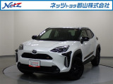 当社の展示車両をご覧いただき誠にありがとうございます。当社は原則、ご来店いただき現車のご確認をしていただいてからのご契約となっております。現車は郡山・須賀川・白河・いわき各地区でもご確認可能です。