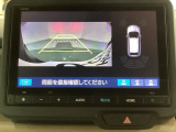 バックでの車庫入れも安心です! リアカメラが付いているバックモニター付のナビを装備しております。バンパーについているソナーや、操作線もついており距離感も画面から確認できます。