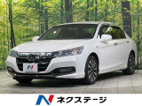 アダプティブクルーズ 禁煙車 フルセグTV バックカメラ ETC