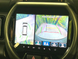 【全方位モニター用カメラ】専用のカメラにより、上から見下ろしたような視点で360度クルマの周囲を確認することができます☆死角部分も確認しやすく、狭い場所での切り返しや駐車もスムーズに行えます。