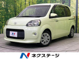 禁煙車 シートヒーター スマートキー HIDヘッド オートライト ETC