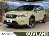 スバル XV