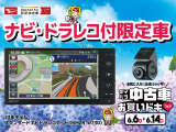 タフト G クロム ベンチャー 