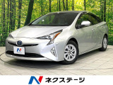 禁煙車 純正9インチナビ 衝突被害軽減システム レーダークルーズ