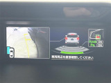◆【お問い合わせください】写真の内容に関してやおクルマ購入までの流れなどご不明点、ご質問等がございましたらお気軽にガリバー店舗までお問い合わせください。