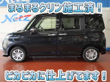 安心のトヨタ認定中古車♪車両検査証明書・ロングラン保証・まるまるクリン施工済でワンランク違う中古車