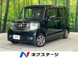 純正ナビ バックカメラ CTBA 禁煙車 ETC ドラレコ HIDヘッド