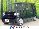 電動スライドドア LEDヘッド シートヒーター スマートキー 横滑り防止