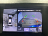 ◆北は北海道から南は沖縄まで、ご購入いただいたお車は全国にご納車が可能です!お電話、メール、動画などでリモートでお車のご案内も可能です!親切、丁寧に対応させて頂きますのでお気軽にご相談ください!