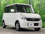 東証プライム市場上場のネクステージグループでは、安心してご検討いただける様に『販売ポリシー』を設けております。粗悪車を販売しない・法定点検整備の実施推奨等、お客様に寄り添ったサービスを提供しています。