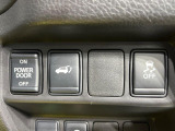 【パワーバックドア】スマートキーや運転席のボタンを押すだけでリアゲートが自動で開閉します!荷物を持っている時や、高い位置にあるバックドアを閉める際に便利な機能です♪