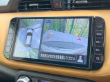 【アラウンドビューモニター】専用のカメラにより、上から見下ろしたような視点で360度クルマの周囲を確認することができます☆死角部分も確認しやすく、狭い場所での切り返しや駐車もスムーズに行えます。