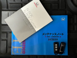 ☆☆☆当店では充実した保証と365日営業で安心・安全なカーライフをサポートいたします!★お問い合わせはTEL:0544-28-6080まで!営業時間9:30〜19:30年中無休です!☆☆☆