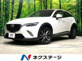 バックカメラ bluetooth フルセグ ドラレコ ETC 衝突軽減