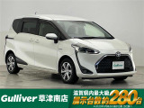 ◆北海道、東北、関東、中部、関西、中国、四国、九州、沖縄、全国各地どこからでも対応可能です!!お気軽にガリバーにお気軽にご相談ください!!