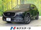 禁煙車 ドライビングサポートPKG マツダコネクトナビ 衝突被害軽減