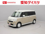 かわいいカタチで人気の初代キャンバス ボディーカラーも人気色です