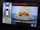 バックガイドモニターを装備しています、車庫入れもラクラクです。パノラミックビューモニターを搭載しています、上からの画像も表示されます。