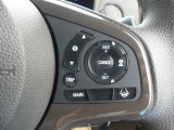 Honda SENSING(安全運転支援システム)装着車です。先進技術でお客様のドライブを様々なシーンでサポートいたします。