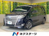 両側電動ドア 10型ナビ バックカメラ 衝突被害軽減システム 禁煙車 ド
