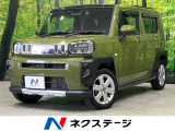 ダイハツ タフト