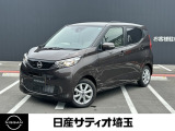 ＼いらっしゃいませ^^ /数ある販売店の中から当店をご覧頂き誠にありがとうございます!★★【定休日】火曜日【営業時間】10:00〜19:00★★