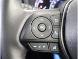 運転中でも手元で操作できます。