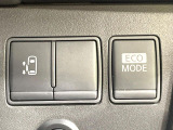 【パワースライドドア】スマートキーや運転席のスイッチでスライドドアの開閉が可能♪電動だから力を入れてドアを開ける必要が無く、小さいお子様でも、重い荷物を持っている時もラクに開け閉めできます♪