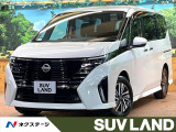 全周囲カメラ プロパイロット 後方車両検知 両側電動ドア デジタルミラー