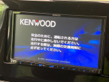 【ナビゲーション】使いやすいナビで目的地までしっかり案内してくれます。各種オーディオ再生機能も充実しており、お車の運転がさらに楽しくなります!!