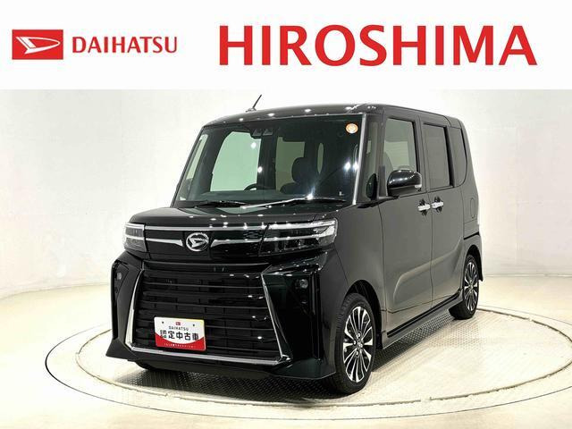 ダイハツ タントカスタム 
