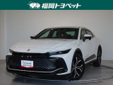 トヨタ クラウンクロスオーバー