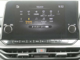 日産コネクトナビゲーションシステム(9インチワイドディスプレイ)