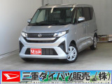 気になるお車がございましたら、見積依頼 ・ 来店ご予約等、お気軽にお問合せ下さい。  他県からのお問い合わせも受け付けております。但し別途費等かかりますので、詳しくはスタッフまで!