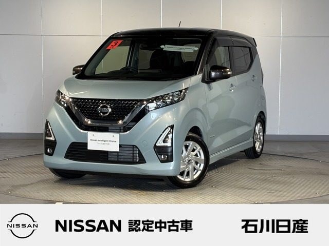 日産 デイズ 