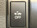 【レーダーブレーキサポート】走行中に前方の車両等を認識し、衝突しそうな時は警報とブレーキで衝突回避と被害軽減をアシスト。より安全にドライブをお楽しみいただけます。