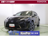 レクサス UX